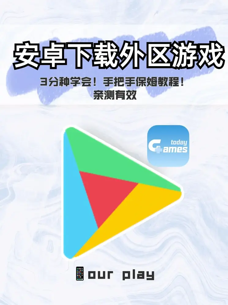 ayx体育首页登录入口旧版下载地址截图0